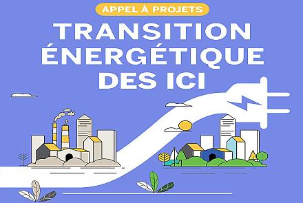 La deuxième édition du Programme Transition énergétique des industries, des commerces et des institutions a été lancée.  Crédit : Ville de Victoriaville