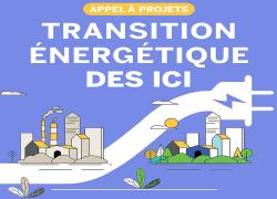 La deuxième édition du Programme Transition énergétique des industries, des commerces et des institutions a été lancée.  Crédit : Ville de Victoriaville